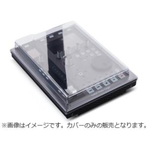 DECKSAVER デッキセーバー  DS-PC-SSLUF1  MIDIキーボード＆コントローラー Solid State Logic UF1用 保護カバー｜murauchi