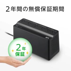 シュナイダーエレクトリック(APC) APC ...の詳細画像1