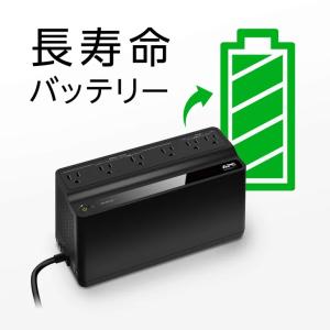 シュナイダーエレクトリック(APC) APC ...の詳細画像2