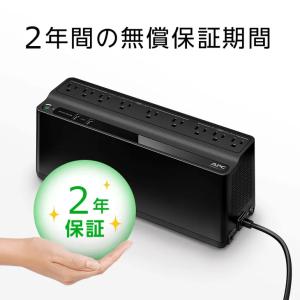 シュナイダーエレクトリック(APC) APC ...の詳細画像3