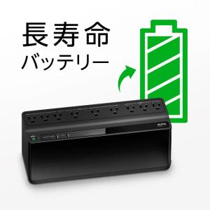 シュナイダーエレクトリック(APC) APC ...の詳細画像4