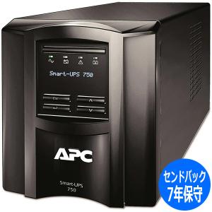 シュナイダーエレクトリック(APC) UPS(無...の商品画像