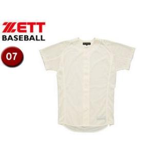 ゼット ZETT  BU505F-3100 ユニフォームシャツ（フルオープンスタイル） 【O7】 （...