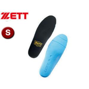 ゼット ZETT BX623 レギュラーカップインソール 【S】