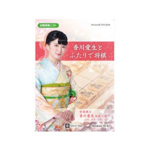 マイナビ 激指 定跡道場5 令和新戦法完全対応 : murauchi.co.jp - 通販