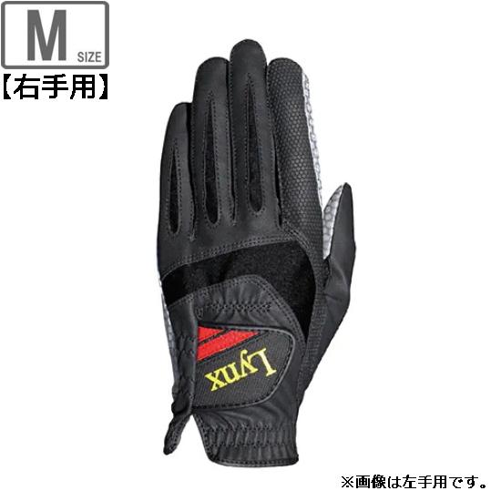 LEZAX/レザックス リンクス ゴルフグローブ(右手用) Mサイズ ブラック LXGL-8659