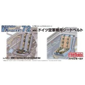 FineMolds ファインモールド 1/72スケールWWII ドイツ空軍機用シートベルト 7400...