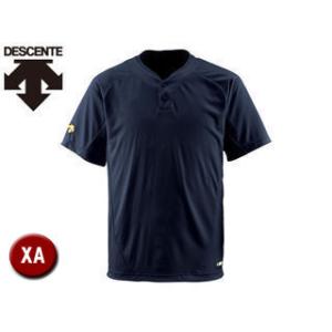 デサント DESCENTE  DB201-BLK ベースボールシャツ(2ボタン) 【XA】 (ブラッ...