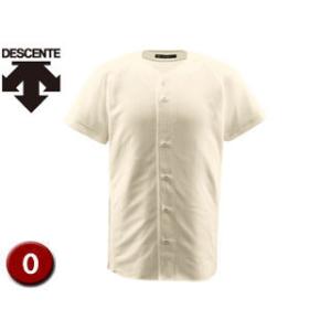 デサント DESCENTE DB1010-SIVO フルオープンシャツ 【O】 (Sアイボ)｜murauchi