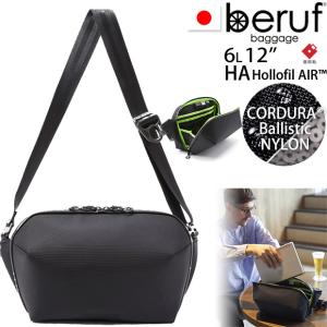 beruf baggage（ベルーフバゲージ） ショルダーバッグ 「beruf baggage