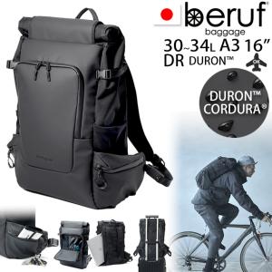 beruf baggage ベルーフバゲージ ノマド 30+ 【ブラック】【DURON】【30(+4)L】 brf-CF34-DR｜murauchi