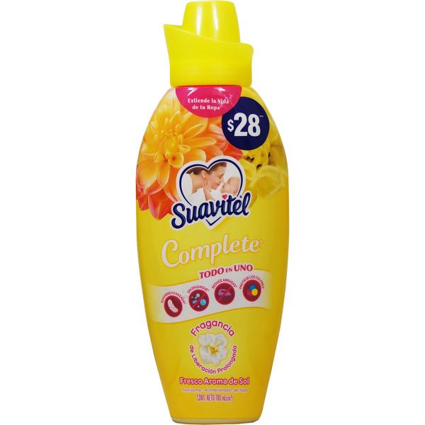 　 スアビテル モーニングサン 海外 柔軟剤