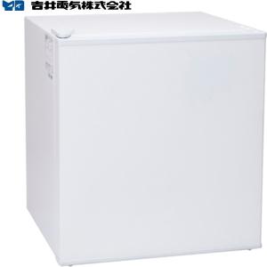 ABITELAX アビテラックス 吉井電気 AR-521L(ホワイト) 直冷式1ドア