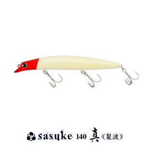 kosuke アムズデザイン アイマ サスケ140真裂波 : タックルガレージ