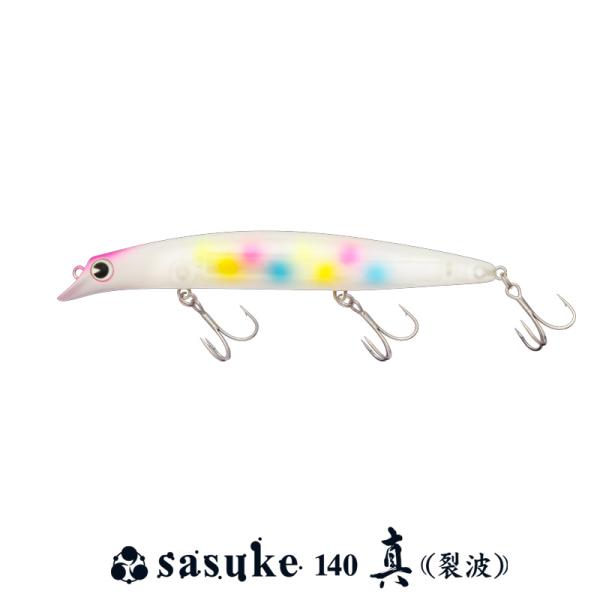 ima/アイマ アムズ サスケ140 真裂波 #SRP14-006 ビードロ 020213435