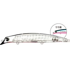 ima サスケ 120mm マコイワシの買取情報