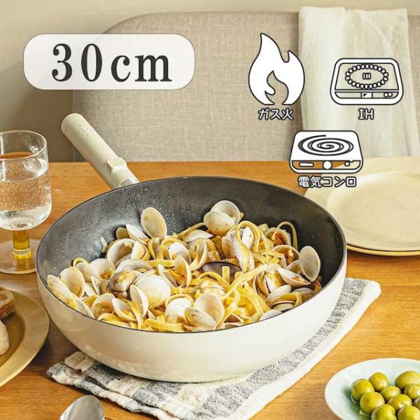 Dr.HOWS ドクターハウス CFP10200001　LUMI（ルミ） ウォックパン 30cm (...