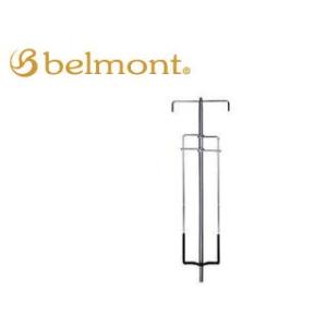 ベルモント MS092 エサバッカンクリップポール belmont 