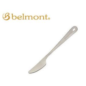 ベルモント belmont  BM-027 チタンナイフ