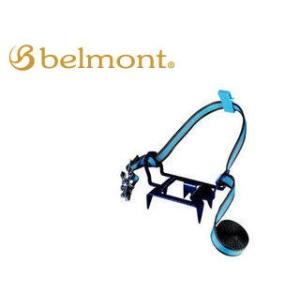 ベルモント belmont  BS-010 軽アイゼン7SEVENセット（バンド　ケース付）｜murauchi