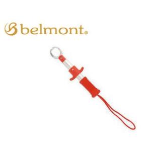 ベルモント belmont  MR041 フィッシュクリッパー mini （RD）