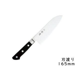 TOJIRO 藤次郎 令月 口金付MV特殊鋼 三徳(両刃) FC-1051 16.5cm 