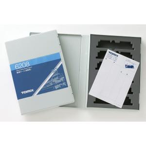 鉄道模型 TOMIX 6217 Nゲージ】6217 車両ケース（10両用・20m級） トミーテック｜TOMY TEC