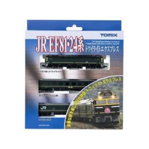 予約 2025年4月予定】No:10-706-4 KATO UP エクスカージョン・トレイン