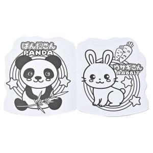 かわいいどうぶつぬりえの詳細画像2