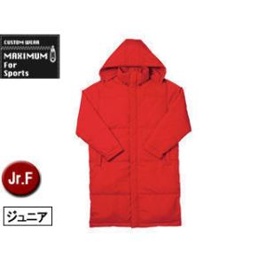 マキシマム MAXIMUM  MJ0066-3 ライトベンチコート  【Jr.F】 (レッド)｜murauchi