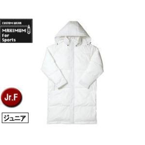 マキシマム MAXIMUM  MJ0066-15 ライトベンチコート  【Jr.F】 (ホワイト)｜murauchi