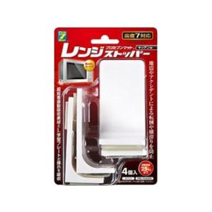 PRO-7/プロセブン *PML-N3404(W)　プロセブン耐震マット付き レンジストッパー（4個...