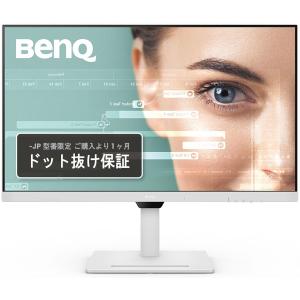 BenQ ベンキュー  IPSパネル採用 WQHD対応31.5型ワイド液晶ディスプレイ Type-C（65W給電） GW3290QT-JP ホワイト｜murauchi