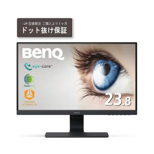 BenQ ベンキュー  IPSパネル採用 フルHD対応23.8型ワイド液晶ディスプレイ GW2480-JP