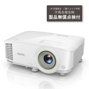 BenQ ベンキュー  DLP AndroidベースOS搭載 SMARTプロジェクター WXGA（1280×800） 3600lm ワイヤレス投影 EW600-JP