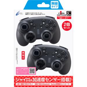 スイッチ本体+コントローラー3個+ドンキーコング スイッチ本体+コントローラー3個+ドンキーコング 楽天市場】Nintendo