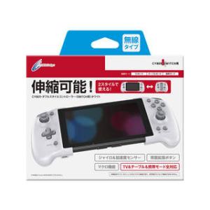 Nintendo Switch おもちゃ テレビゲームストア Murauchi Co Jp 通販 Paypayモール