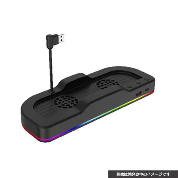 サイバーガジェット CYBER・冷却ファンスタンド Switch2ドック用 ブラック CY-S2CF...