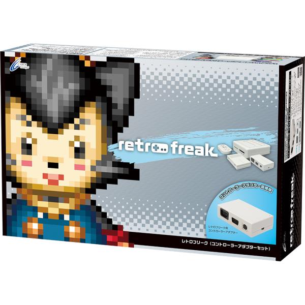 サイバーガジェット レトロゲーム互換機 レトロフリーク コントローラーアダプターセット CY-RF-...