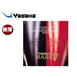 Yasaka/ヤサカ 【極薄】【赤】裏ソフトラバー マーク V B10-20｜murauchi