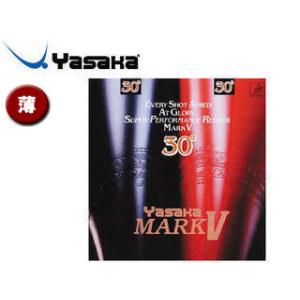 Yasaka/ヤサカ B63-20 裏ソフトラバー マーク V 30° 【薄】 （アカ）｜murauchi