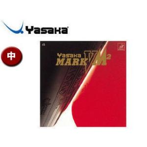 Yasaka/ヤサカ  B29-20 裏ソフトラバー マーク V M2 【中】 （アカ）｜murauchi