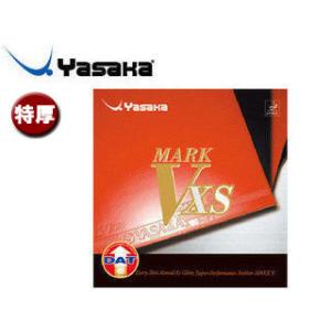Yasaka/ヤサカ B70-20 裏ソフトラバー マーク V XS 【特厚】 （アカ）