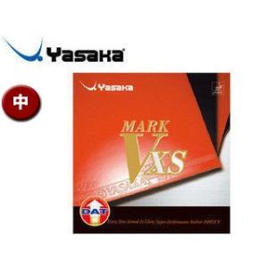Yasaka/ヤサカ  B70-20 裏ソフトラバー マーク V XS 【中】 （アカ）｜murauchi