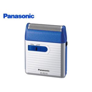 Panasonic パナソニック ES-RS10-A メンズシェーバー(青)