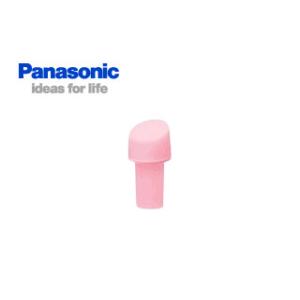 Panasonic/パナソニック EW0964-P ポケットドルツ EW-DS23用 ステインケアアタッチメント(2本入)