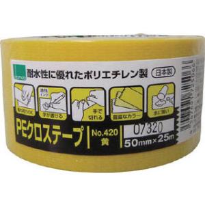 okamoto オカモト  NO420 PEクロステープ包装用 黄 50ミリ 420Y