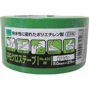okamoto オカモト  NO420 PEクロステープ包装用 緑 50ミリ 420G