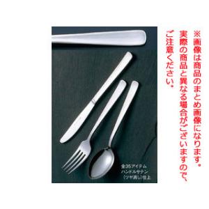 EBM 江部松商事 ＥＢＭ　１８−０　ライラック　バターナイフ