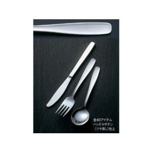 　 １８−０　＃３９００　ブイヨンスプーン